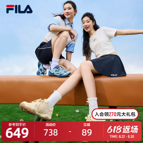 FILA斐乐女士ORIGINALE老爹鞋