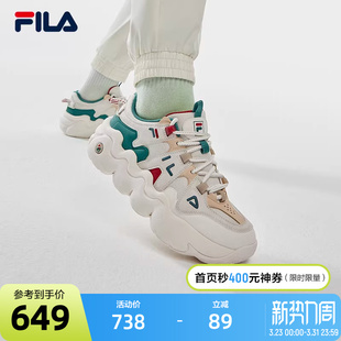 2023春季 复古运动鞋 篮球鞋 休闲鞋 FILA 老爹鞋 PANINI斐乐官方女鞋