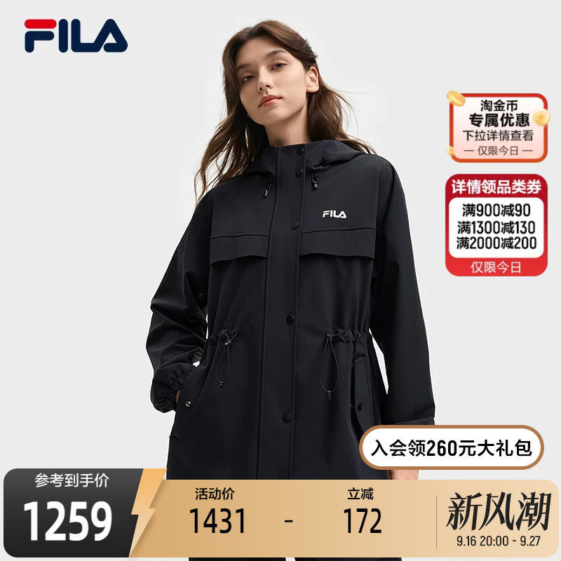 斐乐丨初秋显瘦风衣外套