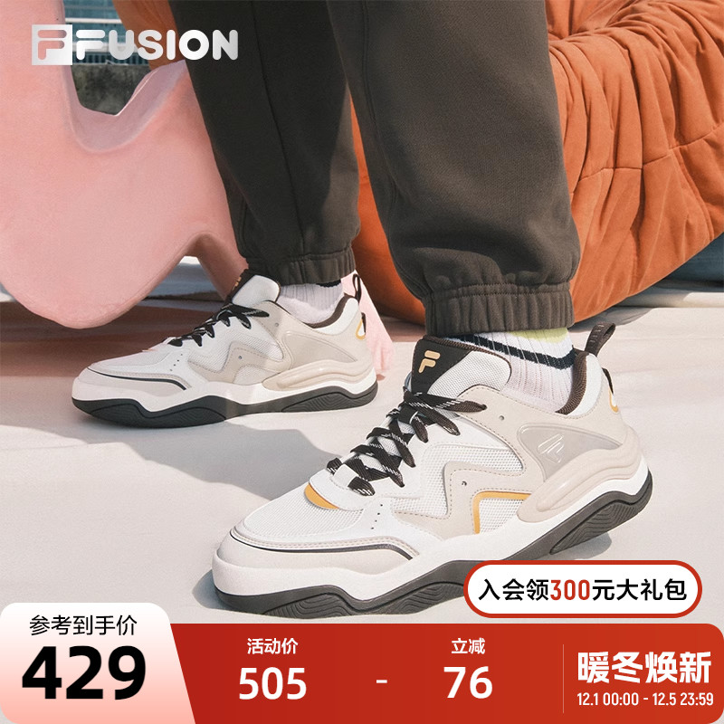 FILAFUSION斐乐男士滑板生活鞋