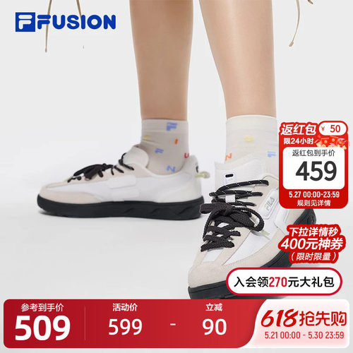 FILAFUSION斐乐女子板鞋