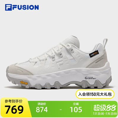 FILAFUSION斐乐女子跑步鞋