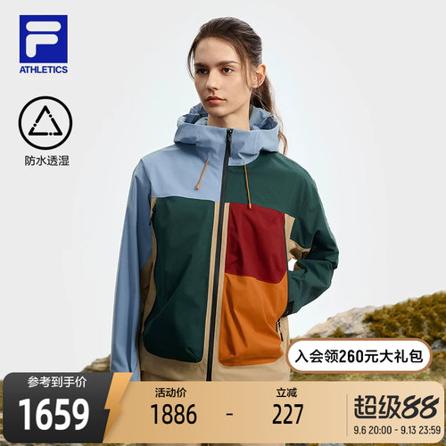 FILA斐乐女士梭织外套