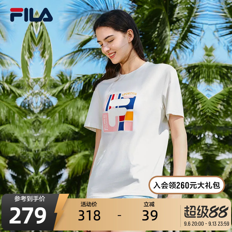 FILA斐乐官方女士短袖T恤夏季印花打底时尚针织衫运动上衣短袖衫