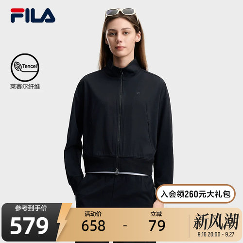 FILA斐乐针织长袖外套