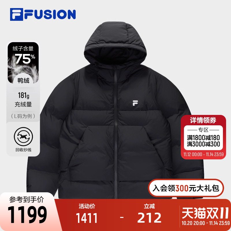 FILAFUSION斐乐情侣款羽绒服