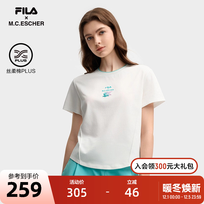 FILA 斐乐官方女子针织短袖衫2025秋新款时尚休闲简约基础纯棉T恤