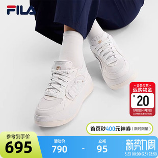 OG板鞋 2026夏季 运动鞋 斐乐官方女鞋 老爹鞋 BELLIS 休闲鞋 FILA 新款