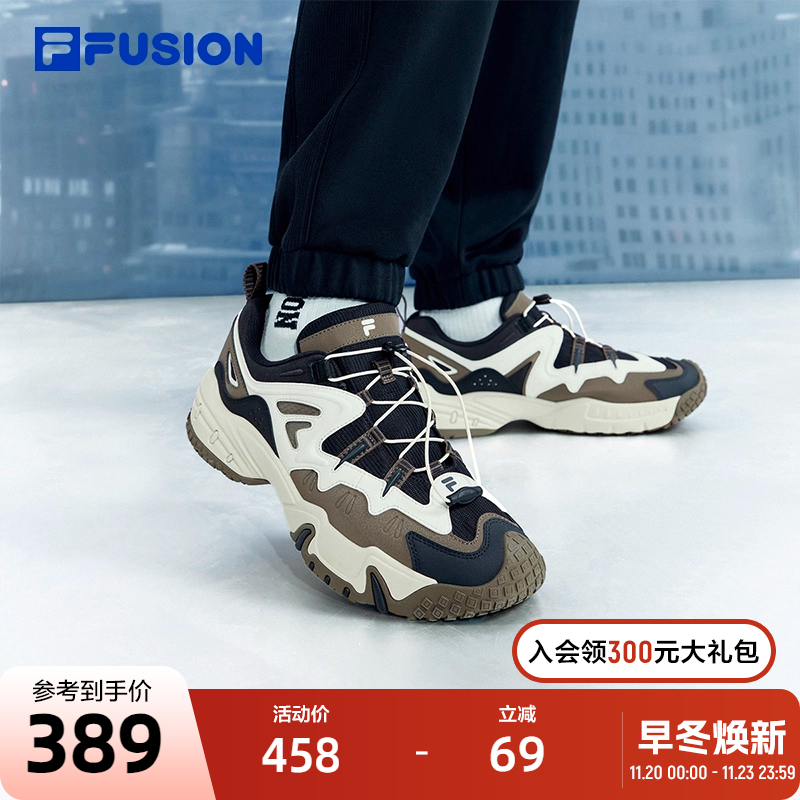 FILAFUSION斐乐潮牌男复古潮鞋