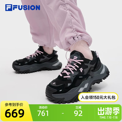 FILAFUSION斐乐女子跑步鞋