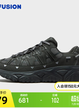 FILA FUSION斐乐潮牌男鞋FREEROAM DX 老爹鞋2026夏季新款休闲鞋