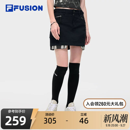 FILAFUSION斐乐女子半身裙