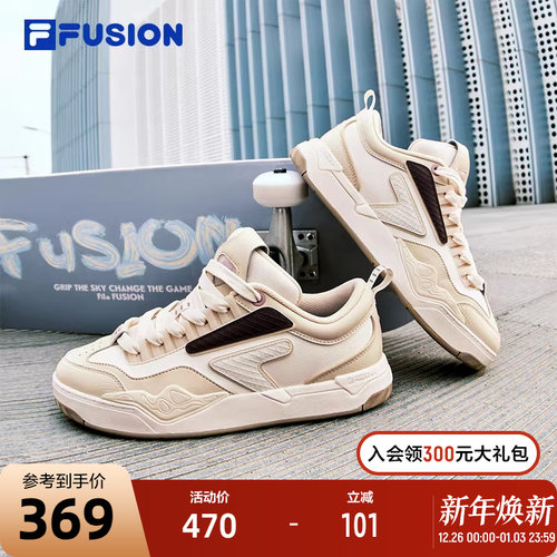 FILAFUSION斐乐专业滑板鞋女子