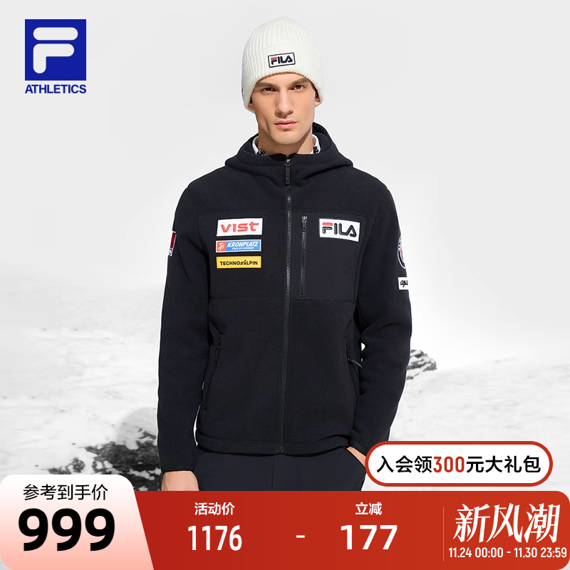 FILA斐乐针织连帽外套