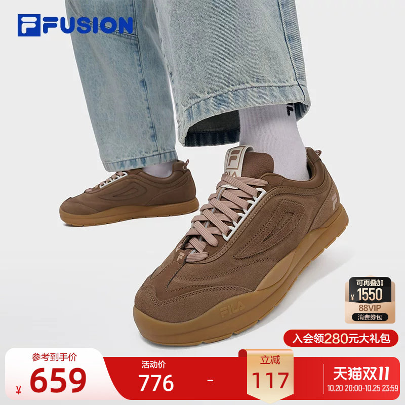 斐乐BOBOBLING丨FILA 德训鞋情侣板鞋26秋季新款男鞋