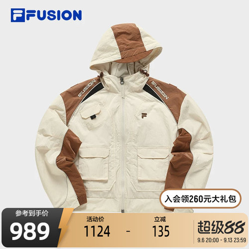 FILAFUSION斐乐女子棉服