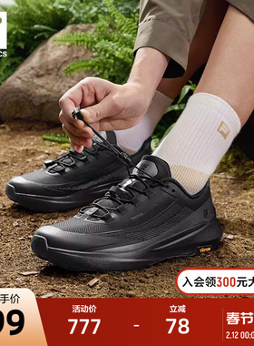 雪狼3|FILA斐乐户外鞋女鞋2026春季新款徒步运动鞋跑步鞋VIBRAM