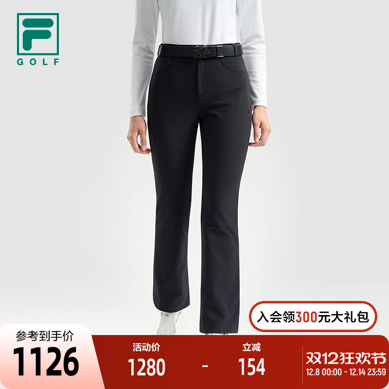 FILA斐乐女士梭织长裤