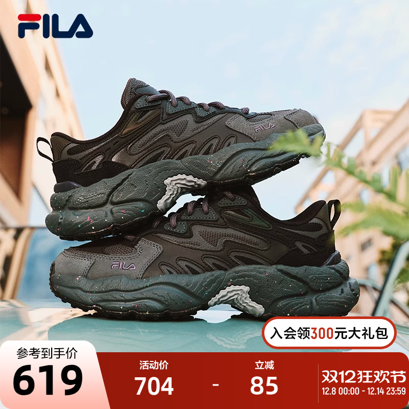 FILAާЬحЬŮ＾ϵЬ˶ЬӺ 999.04Ԫ2(499.52Ԫ/)