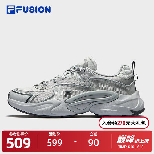FILAFUSION斐乐男子未来潮鞋