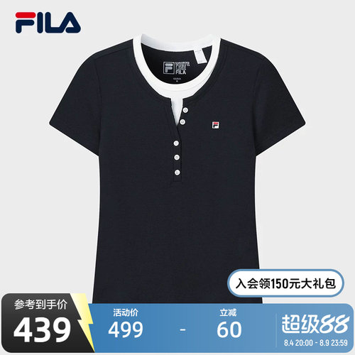FILA斐乐女士针织短袖衫