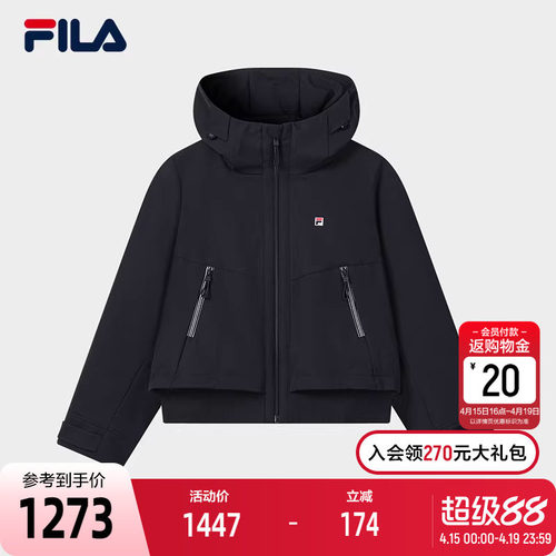 FILA斐乐女士梭织上衣