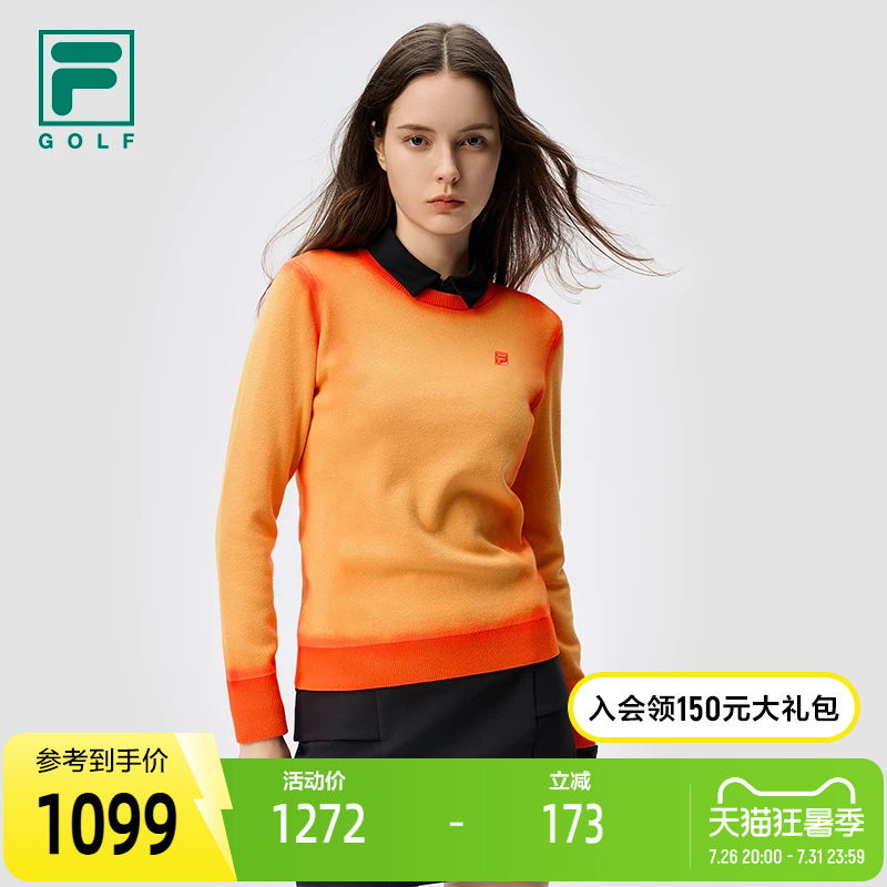 FILA斐乐女子运动编织衫毛衣