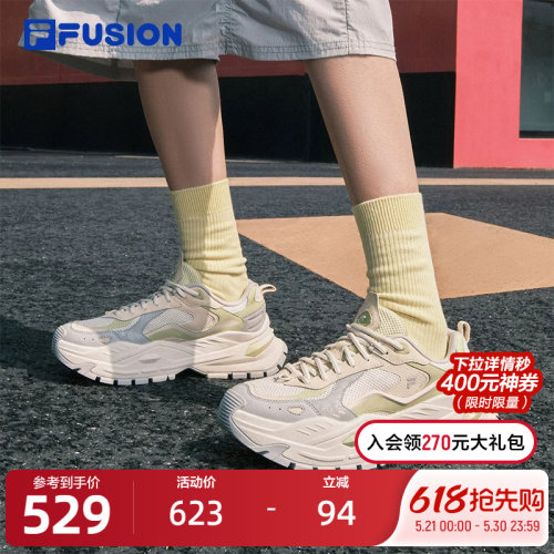 FILAFUSION斐乐女士厚底潮鞋
