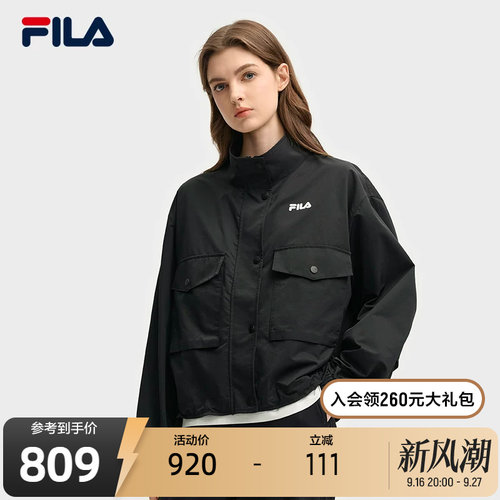 FILA斐乐女士梭织外套