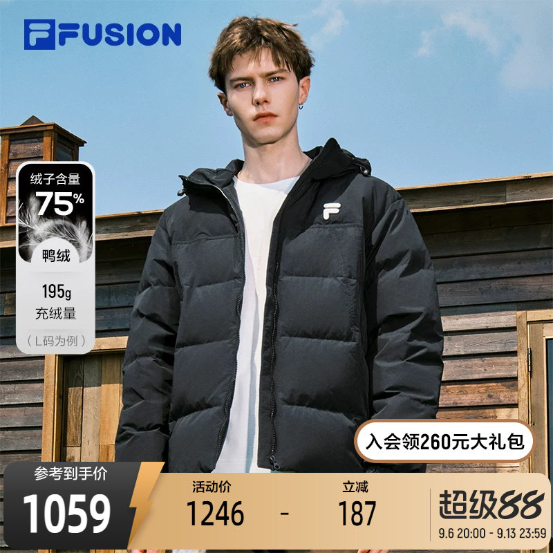 FILA潮牌情侣款羽绒服冬季短款