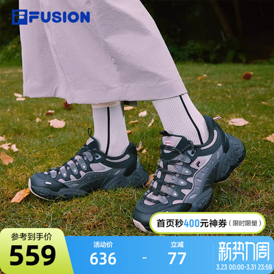 FILAFUSION斐乐女子休闲鞋