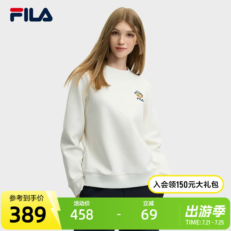 FILA 斐乐官方女子套头卫衣2024冬新款时尚舒适小熊针织长袖上衣