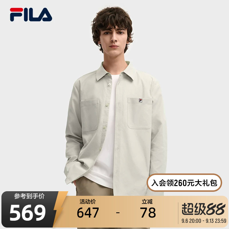 FILA 斐乐官方梭织长袖衬衫男冬季新款时尚简约休闲舒适运动上衣