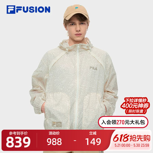 FILA斐乐情侣梭织上衣