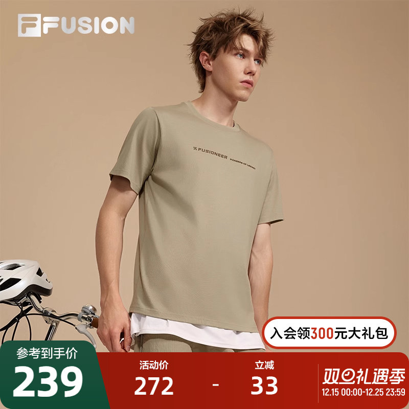 FILAFUSION斐乐男士针织短袖衫