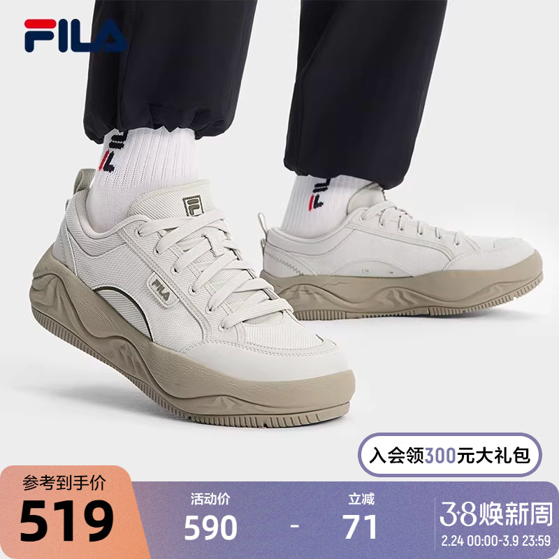 FILA 斐乐官方男鞋COOKIES复古帆布鞋2025夏新款曲奇鞋运动休闲鞋