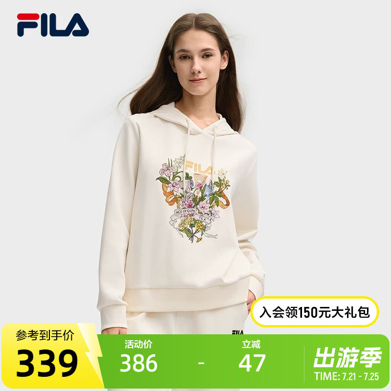 FILA 斐乐官方女子连帽卫衣2025春新款休闲舒适花朵刺绣针织上衣