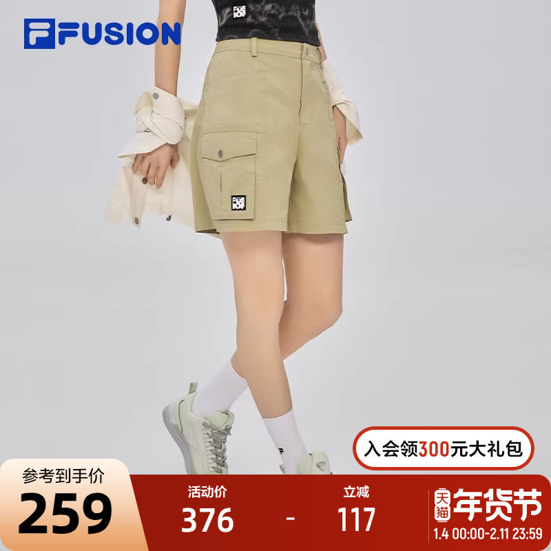FILA FUSION斐乐潮牌梭织短裤女2024秋季新款时尚休闲宽松工装裤,运动服/休闲服装,运动中长裤／短裤,淘宝优惠券,粉丝福利购,淘宝优惠卷