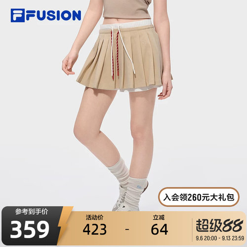 FILAFUSION斐乐女士半身裙