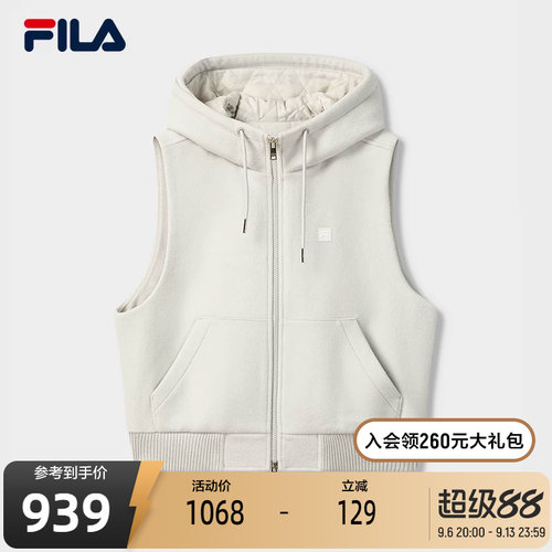 FILA斐乐女子休闲马甲