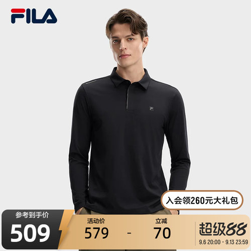 FILA斐乐男士针织长袖POLO衫