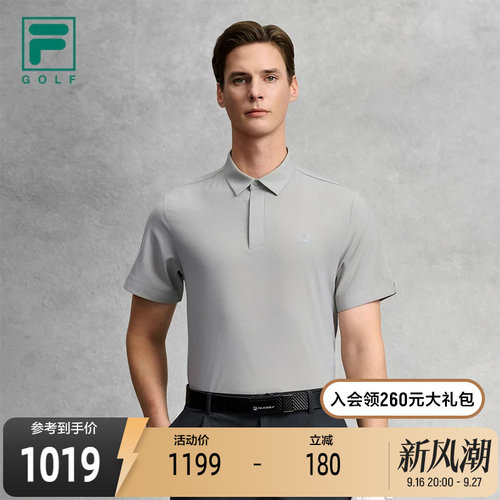 FILA斐乐梭织短袖POLO衫
