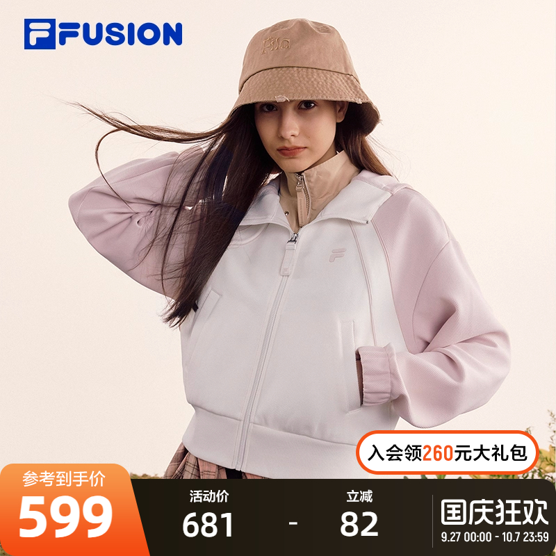 FILAFUSION斐乐女子外套