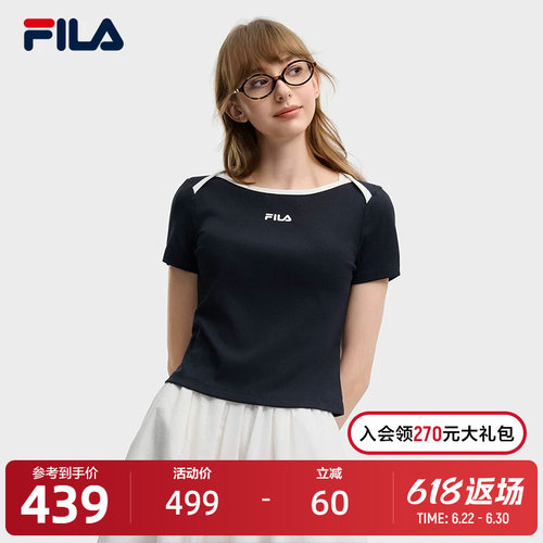 FILA斐乐女子针织短袖衫