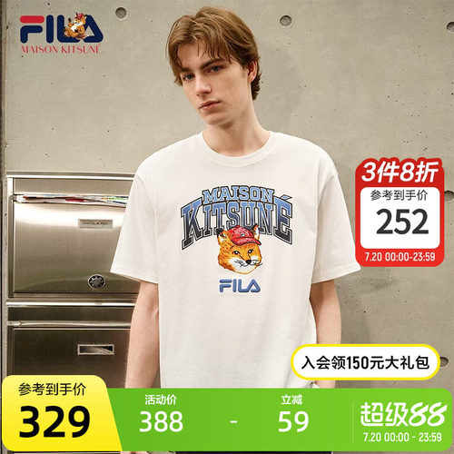 FILA斐乐情侣宽松短袖T恤