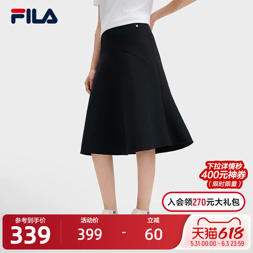 女士休闲针织裙FILA斐乐