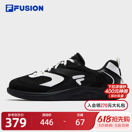 FILAFUSION斐乐男士滑板生活鞋
