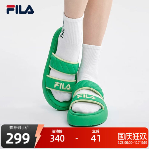 FILA 斐乐DONUT女鞋拖鞋夏季凉拖厚底增高休闲甜甜圈Ⅱ