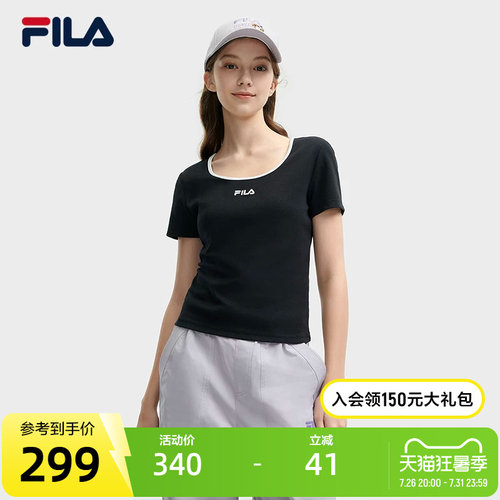 FILA斐乐女子针织短袖衫