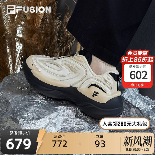 FILA斐乐女子未来潮鞋